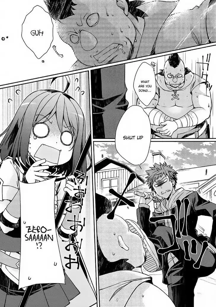 Yankee wa Isekai de Seirei ni Aisaremasu. Chapter 3 8